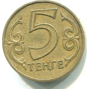 KAZACHSTÁN. 5 tenge 2002.