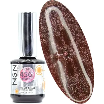 Lak na nehty NSN Professional UV/LED Gellac - 456
