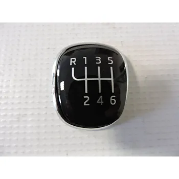 Karosérie Víčko madla řadící páky OCTAVIA III. ORIGINAL 5E0798117A, pro OCTAVIA, III. 5E. Typové číslo: 5E0798117A,5E0798117A,5E0798117A