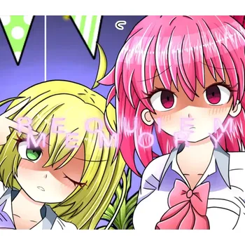 Počítačová hra REQUIEM MEMORY