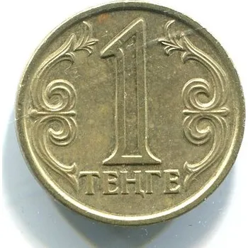 KAZACHSTÁN. 1 tenge 2000.