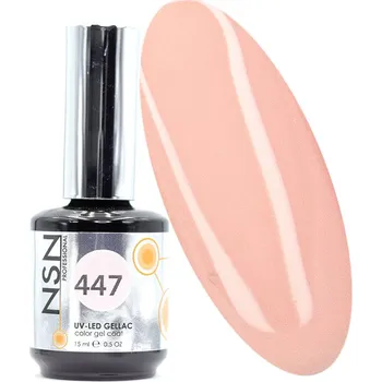 Lak na nehty NSN Professional UV/LED Gellac - 447