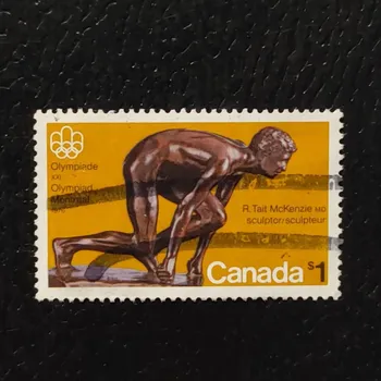 Sběratelství Známka Kanada, Mi.585 (SG 801)#