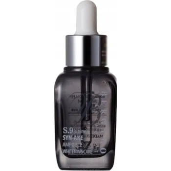 Pleťové sérum Bergamo Rozjasňující sérum s hadím jedem 30 ml