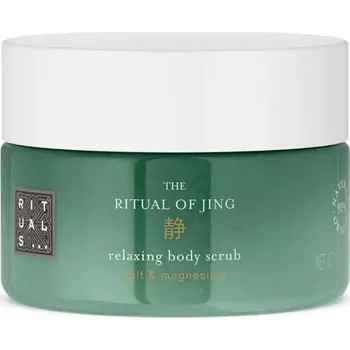 Tělový peeling Ritual of Jing tělový peeling se solí 125 g