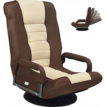 Křeslo Podlahové křeslo do obýváku, otočná nastavitelná čalouněná pohovka/křeslo