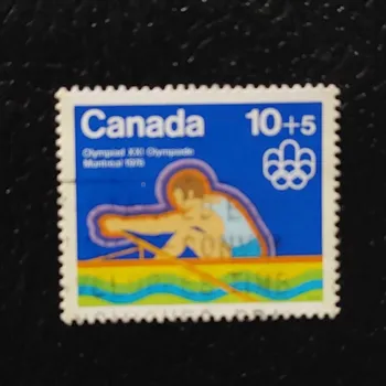 Poštovní známka Známka Kanada, Mi.583 (SG 799)#