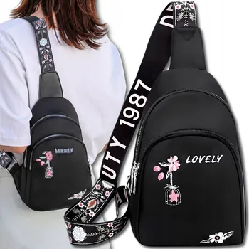 Kabelka EdiBazzar Sportovní batoh šedý