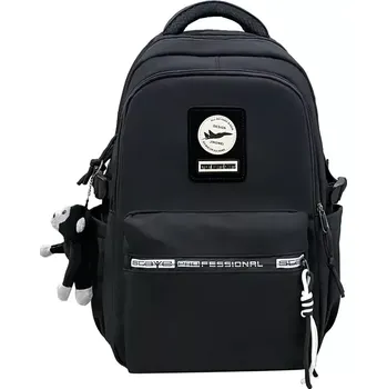 Školní batoh Weixier sportovní batoh Desing Jingwei Černý 20L - Model Bez přívěšku