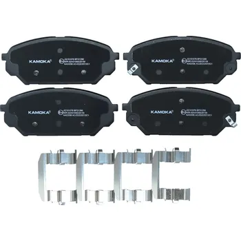 Brzdový systém Sada brzdových destiček, kotoučová brzda KAMOKA JQ101076
