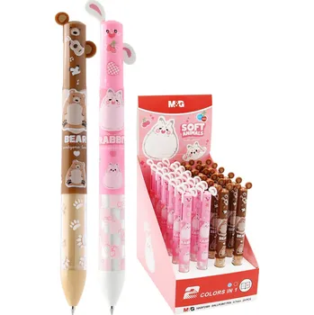 Pero kuličkové M&G 0,7 mm Soft Animals 2-barevné (modrá a červená náplň)