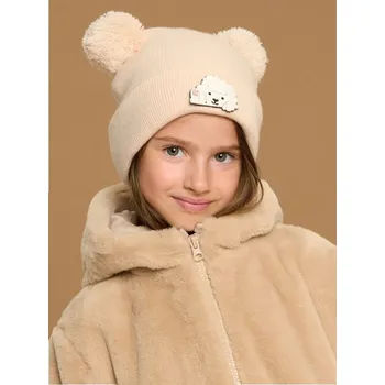 Čepice Sinsay - Čepice s bambulkami a vyměnitelnými nášivkami - béžová - 098FU-02X - 098FU-02X-M