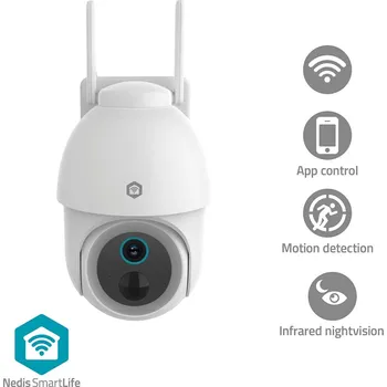 IP kamera Nedis SmartLife chytrá IP kamera WiFi, 3MP Full HD 1296p, otočná, náklon, PIR, noční vidění, microSD, 6700 mAh, IP65 (WIFICBO51WT)