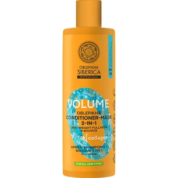 Natura Siberica Volume Oblepikha Conditioner-Mask 2-in-1, 400 ml Kolagenový kondicionér-maska pro objem 2v1