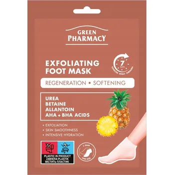 Pleťová maska Exfoliační maska na nohy Green Pharmacy, 2x20 ml