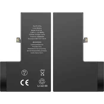 Baterie iPhone 15 Pro 3274mAh - bulk BT0126
