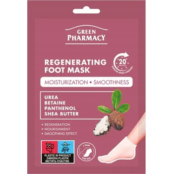 Kosmetika na nohy Regenerační Ponožky na na nohy Green Pharmacy, 2x13 ml
