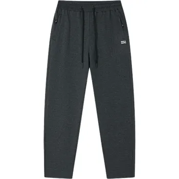 Pánské kalhoty Pánské tepláky šedý melír Wolf T2575C