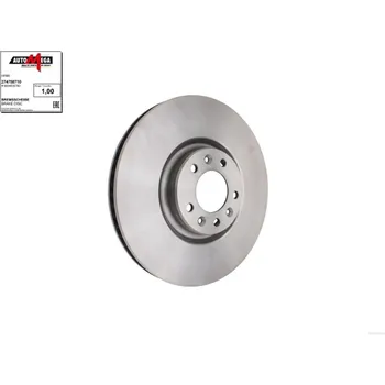 Brzdový kotouč Brzdový kotouč AUTOMEGA 274758710