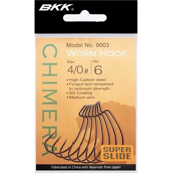 Rybářský háček BKK Offsetový háček Chimera Velikost 3 8ks