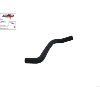 Chladič motoru Hadice chladiče AUTOMEGA 160043810