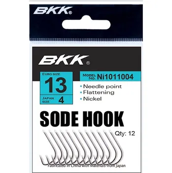 Rybářský háček BKK Háček Sode Diamond Velikost 14 12ks