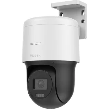 IP kamera HiLook Powered by HIKVISION/ PTZ-N2C200M-DE(F1)(O-STD)/ PTZ/ 2Mpix/ Darkfighter/ Smart Hybrid Light/ 4mm/ IR 30m/ IP66