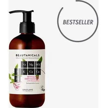 Koupelová kosmetika ORIFLAME Revitalizační sprchový gel Beautanicals 300 ml