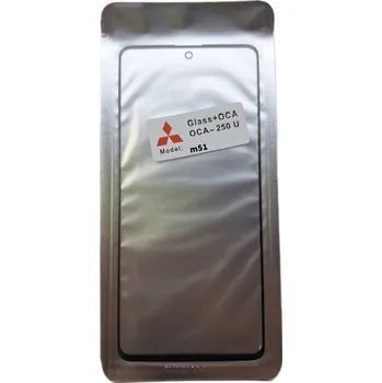 Rychlá obrazovka Sklo LCD sklo LEPIDLO OCA SAMSUNG M51 MITSUBISHI