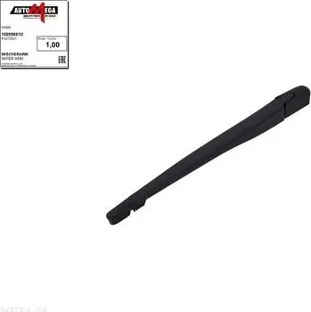 Stěrač Rameno stěrače, čistění skel AUTOMEGA 100096010
