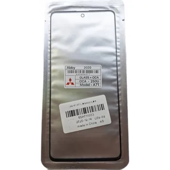 Rychlé sklo displeje Sklo Sklo LCD + OCA lepidlo SAMSUNG A71 MITSUBISHI