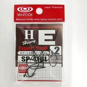 Rybářský háček Vanfook Háček EXPERT HOOK Heavy Wire BARBLESS 8ks Velikost háčku: #1