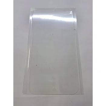 ORIGINÁLNÍ TĚSNĚNÍ / LEPIDLO LCD DISPLEJE / OBOUSTRANNÁ PÁSKA pro Samsung, černé