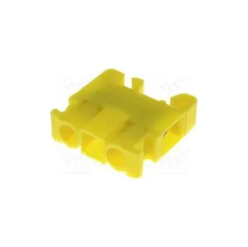 Svorka na lištu 0,75÷4mm2 póly 1 svorky 2 žlutá Šíř 6,4mm