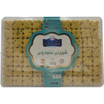 ADALAT cizrnové sušenky