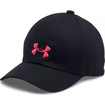 Kšiltovka Under Armour Dětská Kšiltovka Under Armour Girls Solid Armour Cap