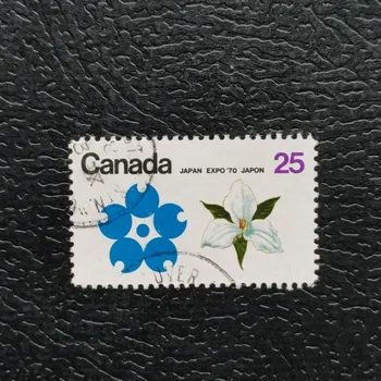 Sběratelství Známka Kanada, Mi.454x (SG 653)#