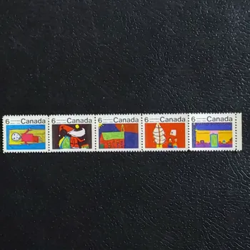 Sběratelství Soutisk Kanada, Mi.467yI-471yI (SG 666pa)**