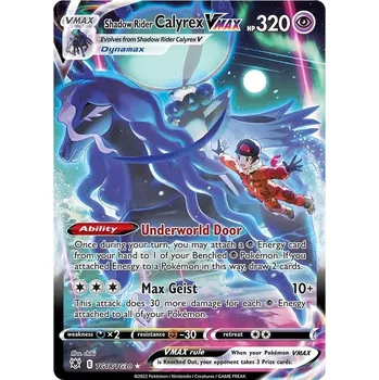 Karetní hra TG18 - Shadow Rider Calyrex VMAX - Astral Radiance