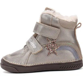 Chlapecká zimní obuv D.D.STEP Zimní obuv, boty DDSTEP, model W040-52591BM bronze Velikost dětských bot: 27