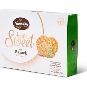 HAMDAN - Arabic Sweet - Barazk 350g