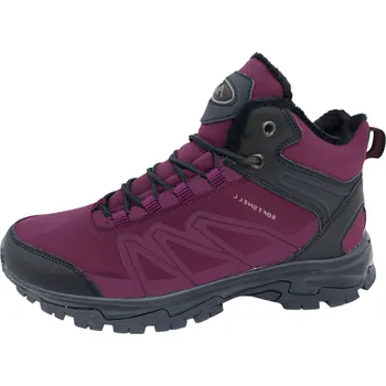 Dívčí obuv Dětské zimní softshellové boty Alpinex A325023BW | Botonozka.cz Velikost: 39