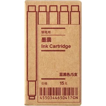 MUJI Náhradní inkoust pro plnicí pero MUJI, 5ks modro-černá