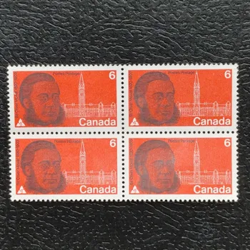 Sběratelství Čtyřblok Kanada, Mi.460 (SG 659)**