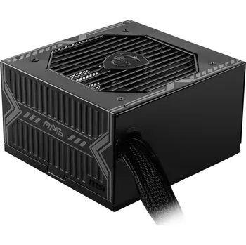 Počítačový zdroj MSI zdroj MAG A750BN PCIE5/ 750W/ ATX/ akt. PFC/ 5 let celková záruka/ 120mm ventilátor/ 80PLUS Bronze