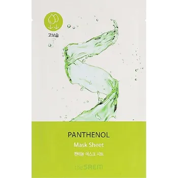 Pleťová maska THE SAEM Bio Solution Moisturizing Panthenol Mask Sheet