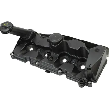 Kryt motoru Kryt hlavy válce ORIGINAL VAG 04L103469J