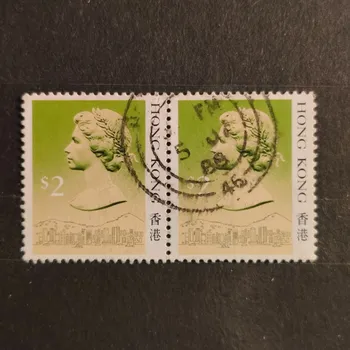 Sběratelství Dvojpáska Hong Kong, Mi.517I (SG 548A)#