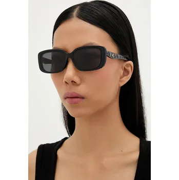 Sluneční brýle Sluneční brýle Coach dámské, černá barva, 0HC8444D 99X, vel. 57