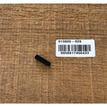 rám kola NORCO Upper Shock Threaded STUD